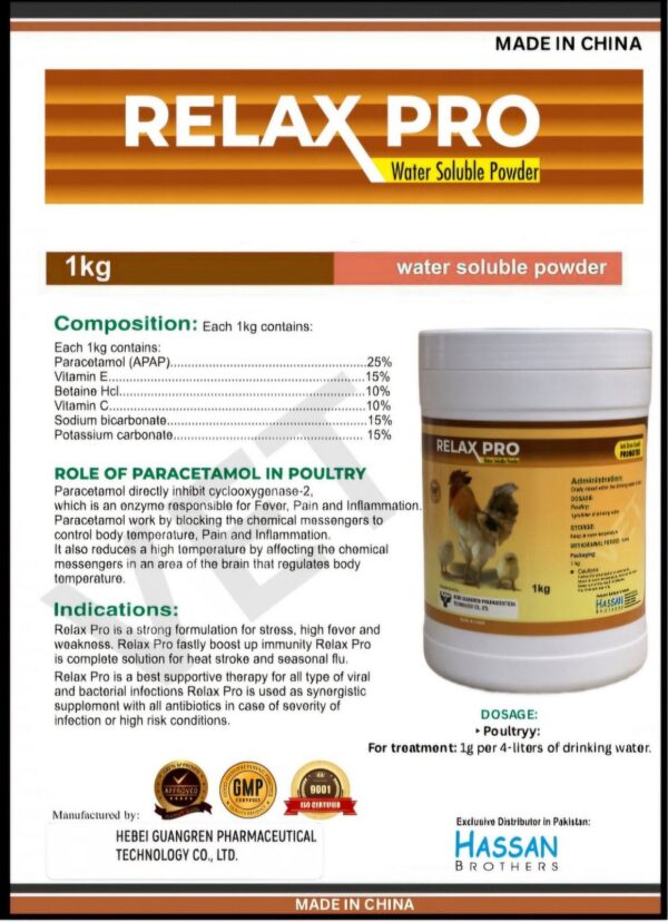 aace760a-b1d8-4fd0-b9b1-71f4bd93869c RELAX PRO