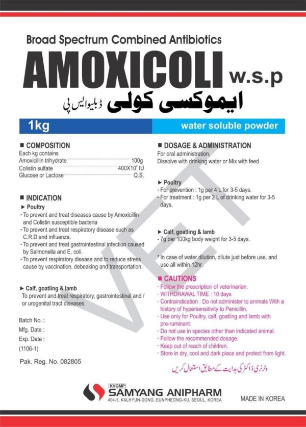 AMOXICOLI